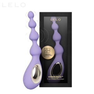 LELO Vibrating Anal Beads Massager In Pakistan