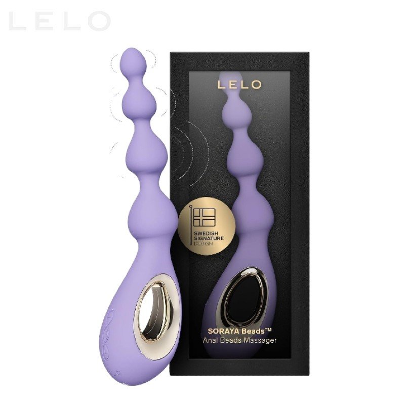 LELO Vibrating Anal Beads Massager In Pakistan