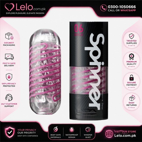 TENGA Adult Toys In Pakistan